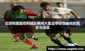 博彩行业的技术合规趋势（博彩业技术合规发展动向）