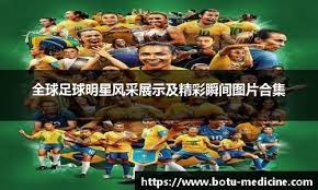 为什么棒球适合持续输出