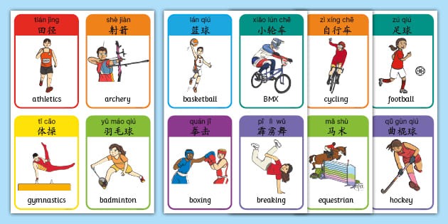 澳洲球迷赛后情绪失控