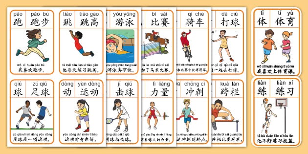 字母哥确定留队