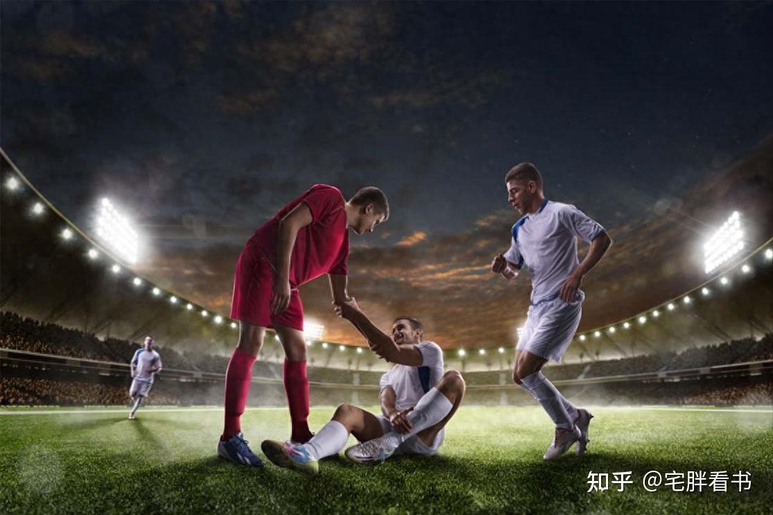 中超：上海海港主场4-1击败深圳队